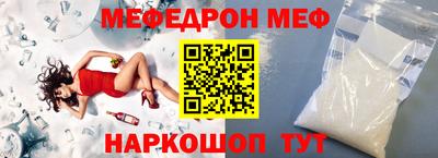 наркотики Гусиноозёрск