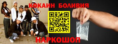 МДПВ Гусь-Хрустальный