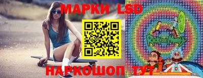 МДПВ Гусь-Хрустальный
