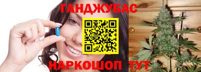МДПВ Гусь-Хрустальный