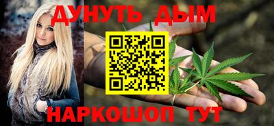 ALPHA-PVP Гусев