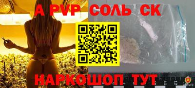 наркотики Гусиноозёрск