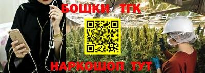 МДПВ Гусь-Хрустальный