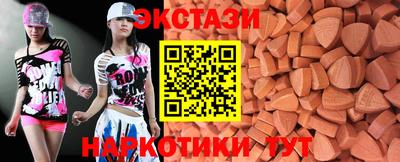 МДПВ Гусь-Хрустальный