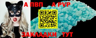 наркотики Гусиноозёрск