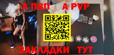 МДПВ Гусь-Хрустальный