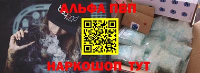 МДПВ Гусь-Хрустальный