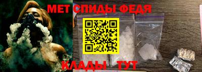 наркотики Гусиноозёрск