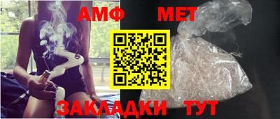 наркотики Гусиноозёрск