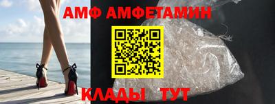 наркотики Гусиноозёрск