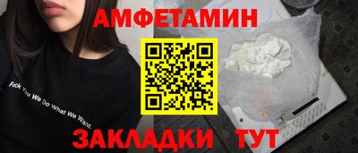 МДПВ Гусь-Хрустальный