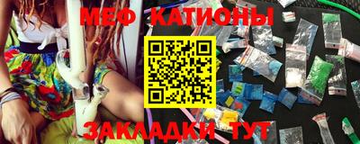 наркотики Гусиноозёрск